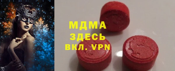 марки lsd Алексеевка