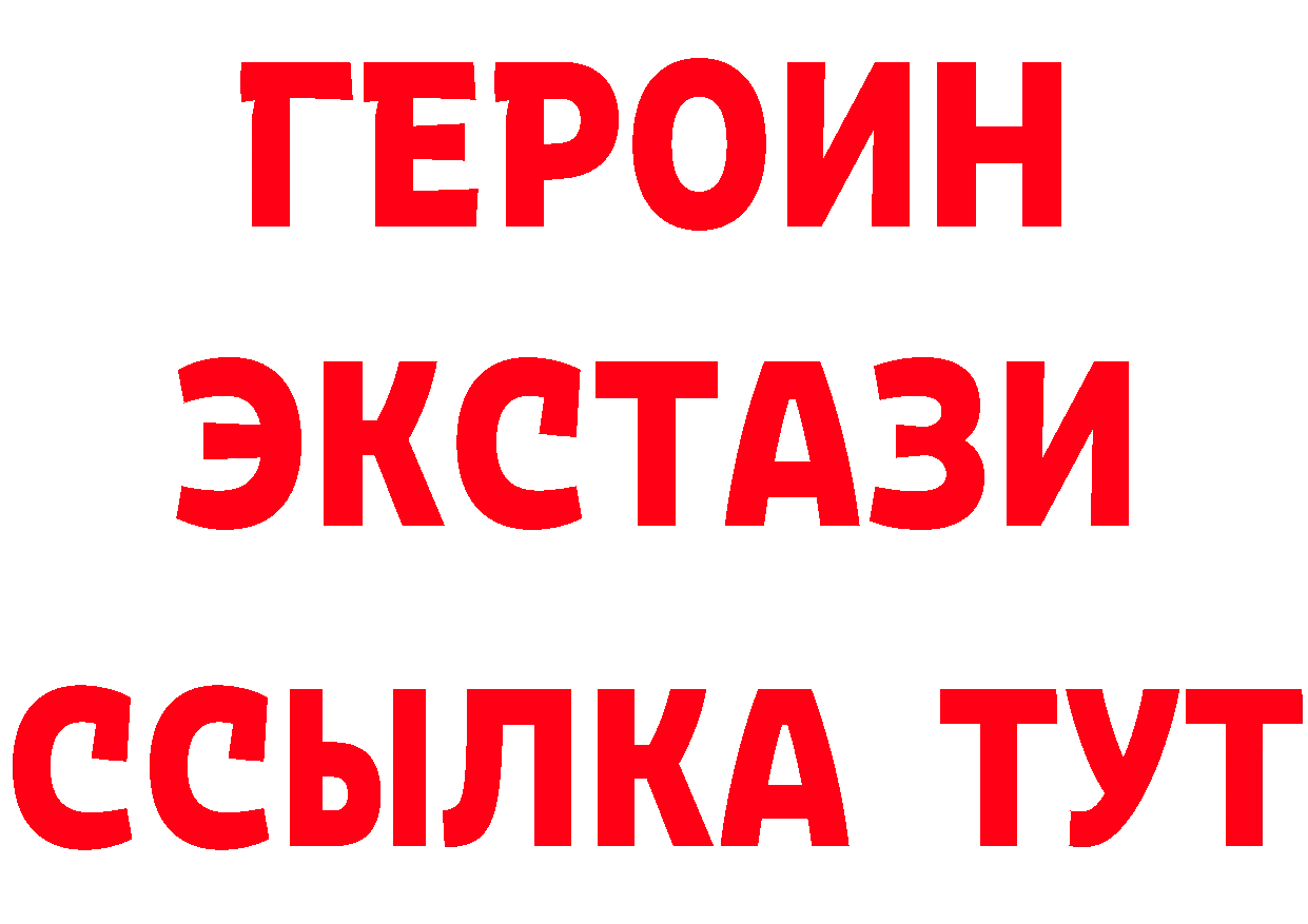 Alfa_PVP СК КРИС зеркало дарк нет ссылка на мегу Валуйки